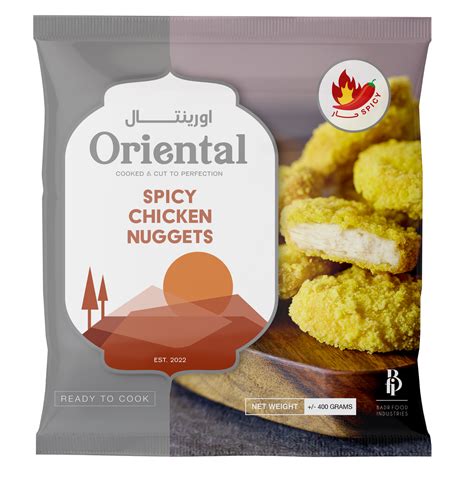 Chicken Nuggets Spicy (400GM) – Oriental