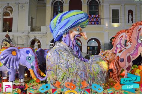 (Off-Topic) Fantasia > Patras’ Carnival 2015