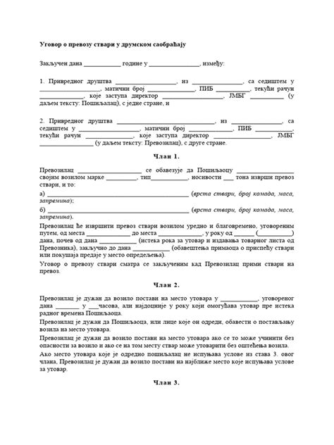 Ugovor O Prevozu Stvari U Drumskom Saobracaju Pdf