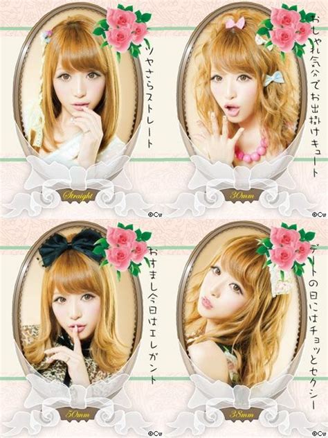 Pin On Gyaru Circle Lens And Fashion