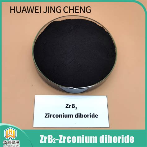 Zirconium Diboride Zrb Huawei Material Zrc Hfc Carbides Products