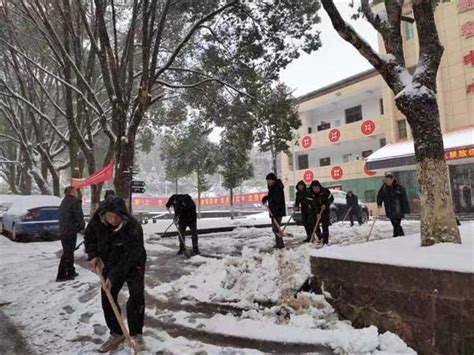 湖南嘉禾国家森林公园：迅速行动 积极应对雨雪天气 社会民生 中国网•东海资讯