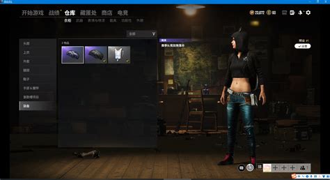 Pubg豪华版满级生存，破碎元素 Akm，镀金 Groza，逆潮 Scar L，数码沙漠迷彩 Kar98k，镀银 Ump45，华夫饼 S686，镀金 锯短型散弹枪，橙色 M4 Pubg吃鸡