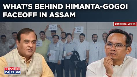 Himanta Gaurav Gogois X War Reaches Assam Assembly Why Congress