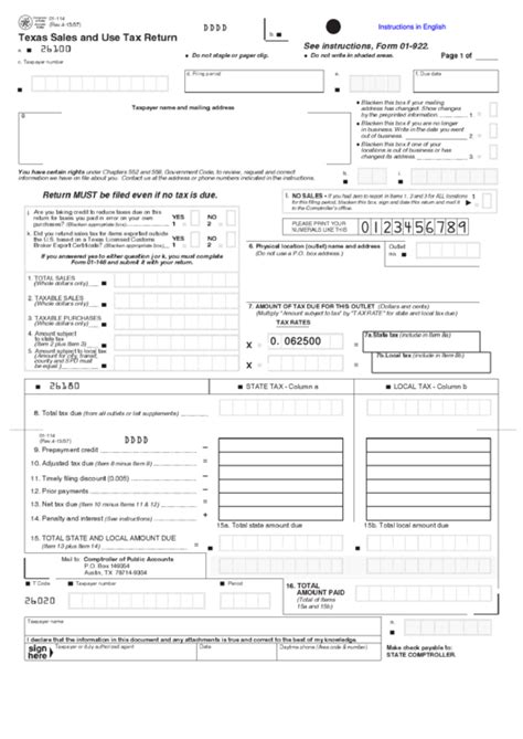 Fillable Form Texas Sales And Use Tax Return Printable Pdf