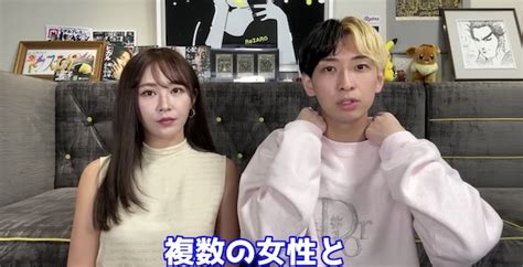 動画人気YouTuberヒカルさん結婚したいし子供も欲しいから過去を断捨離複数の女性と関係を持つことを封印します