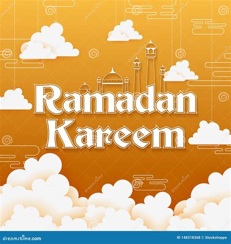 L Mpara Iluminada Para Ramadan Kareem Greetings Para El Fondo Del Ramad