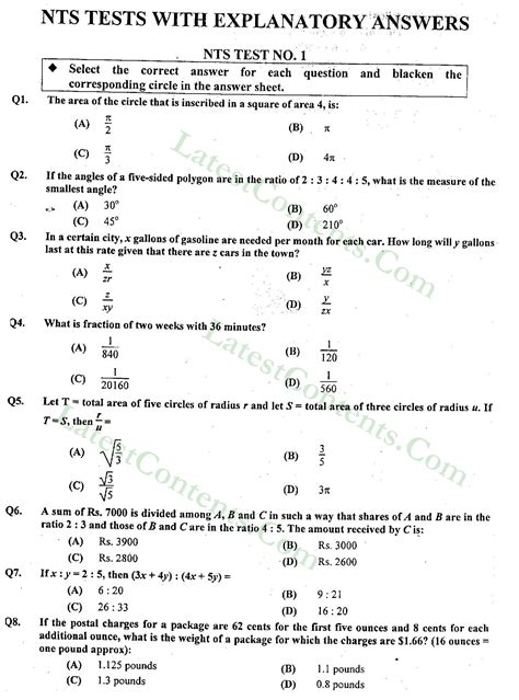 Sample Paper Of Nat Test Examples Paper