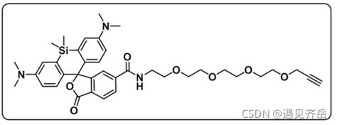 Sir Peg3 Tcoalkyneaziden3基罗丹明 三聚乙二醇 反式环辛烯炔基叠氮sir荧光染料 Sir Peg3