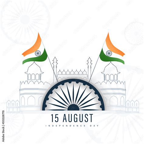 Happy Indian Independence Day Graphic Design India Independence Day