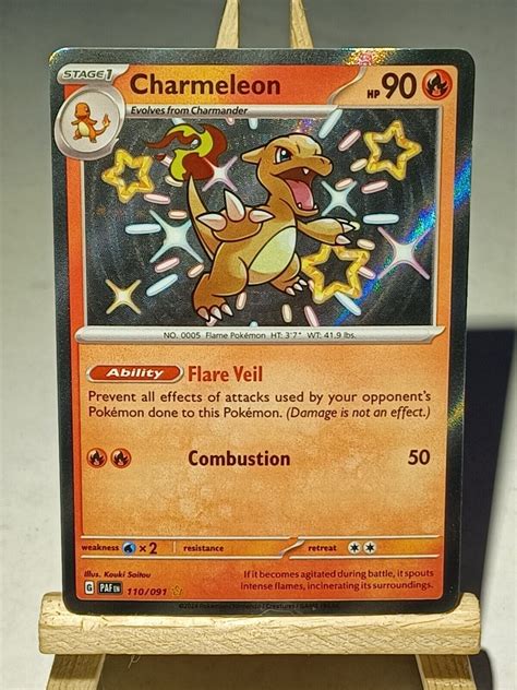 Shiny Charmeleon Paldean Fates Pokemon Ultra Rare Mint Ebay