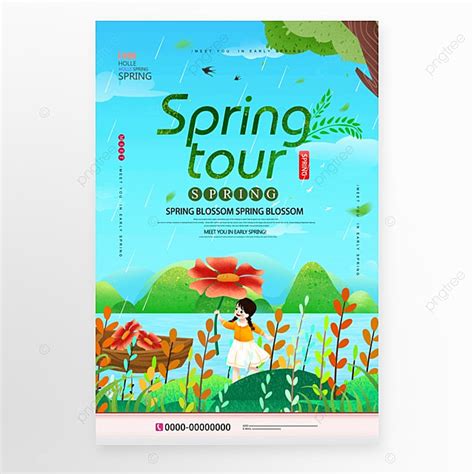 Cartoon Wind Outing Travel Poster Spring Tour Spring Flowers Outing