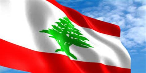 صور علم لبنان خلفيات ورمزيات Lebanon Flag | ميكساتك