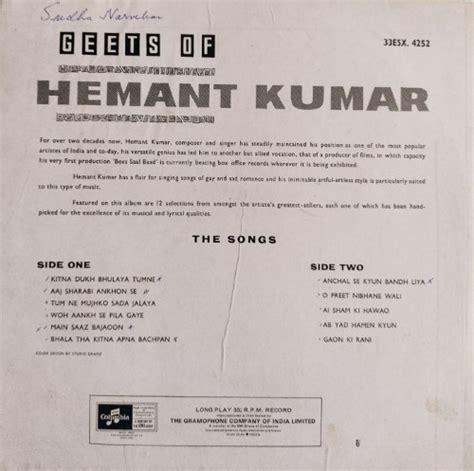 Geets of Hemant Kumar – Vinyl World