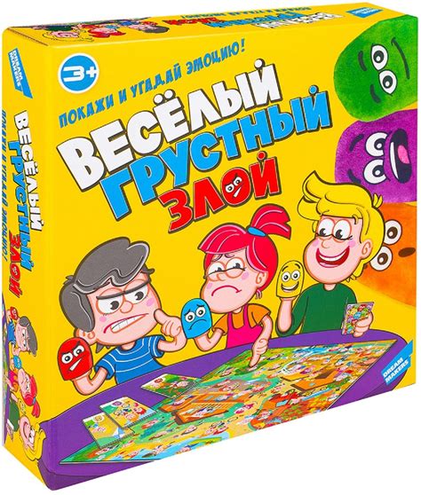 Настольные веселые игры для компании: 15 самых смешных настольных игр ...
