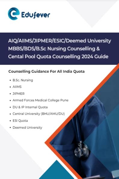 Ultimate MCC NEET UG Counselling Guide Ebook 2024 In PDF