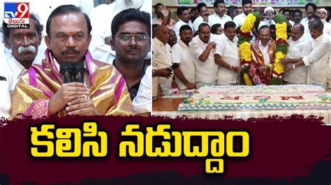 Mp Magunta Srinivasulu Reddy Tv Youtube