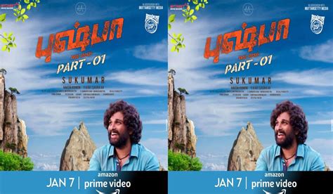 Pushpa Ott Release On Jan Th Triggers Social Media Outrage