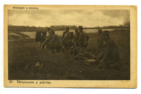 Албум сећања на наше претке из Првог светског рата - Галерија