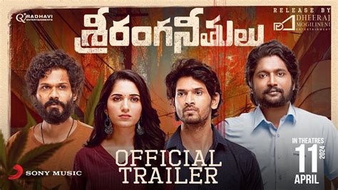 Sriranga Neethulu Trailer Suhas Ruhani Sharma Karthik Rathnam