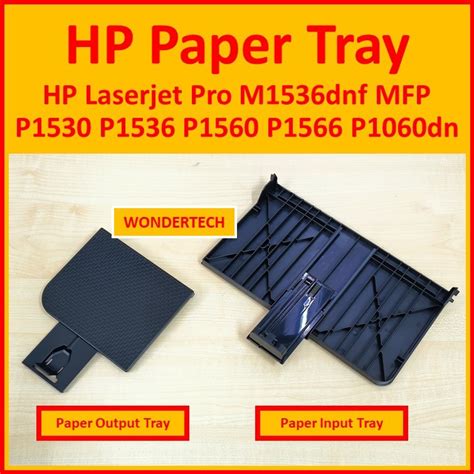 HP Laserjet Pro M1536dnf Input Output Paper Tray MFP 1536 P1530 P1536