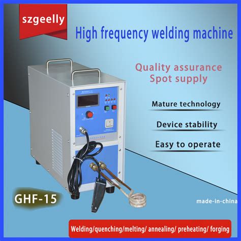 Igbt High Frequency Induction Brazing Machine Welding Diamond Blade