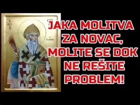 JAKA MOLITVA ZA NOVAC SIGURNO POMAŽE MOLITE SE DOK NE REŠITE PROBLEM