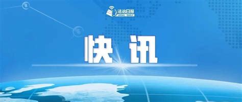 衡水桃城中学教师猥亵女学生！？警方通报 衡水一中学老师猥亵女生警方通报 许某 黄昌勇