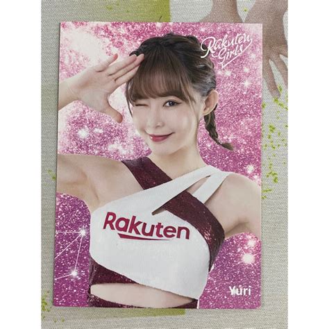 散卡【yuri】2023 Rakuten Girls 樂天 女孩 啦啦隊 辣酷甜 蝦皮購物