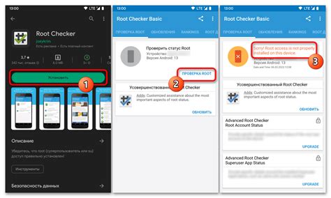 Как удалить карту из мир pay