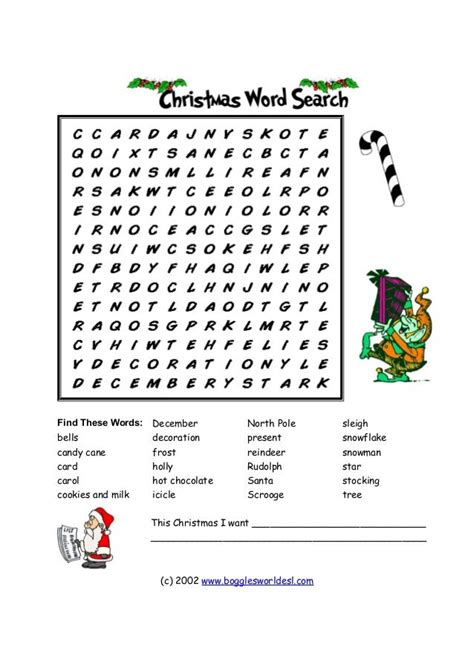 December Word Search Free Printable