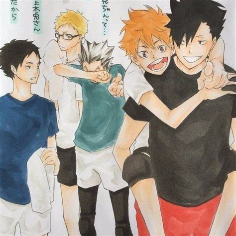 Haikyu Haikyuu Manga Haikyuu Anime Haikyuu Fanart