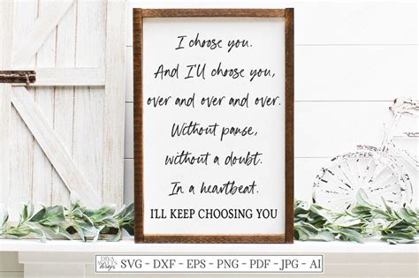 Svg I Choose You And Ill Always Choose You Over And Over Etsy