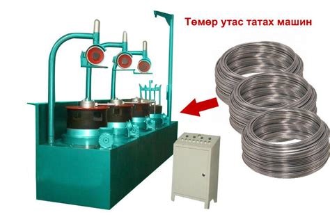 Хадаасны үйлдвэр