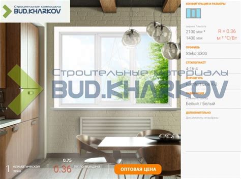 Купить 5-ти этажка "Хрущевка", окно: 2100ммх1400мм цена в Харькове Bud ...
