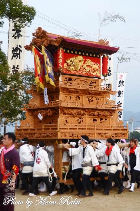 下町屋台だんじり 宮入り 石岡神社祭礼 西条祭り 愛媛県西条市氷見｜西条異景 西条祭り・愛媛県西条市