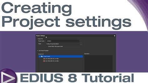 EDIUS 8 Basic Tutorial Creating Project Settings YouTube