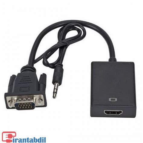 خرید عمده تبدیل Vga به Hdmi کابل دار دی نت