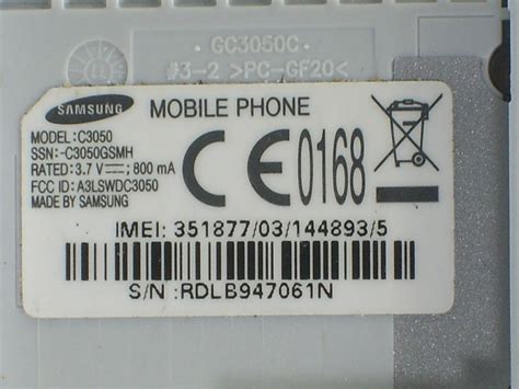 Samsung GT C3050