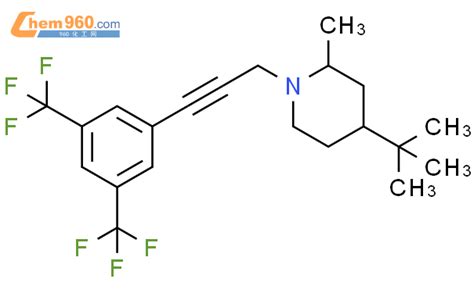 Piperidine Bis Trifluoromethyl Phenyl