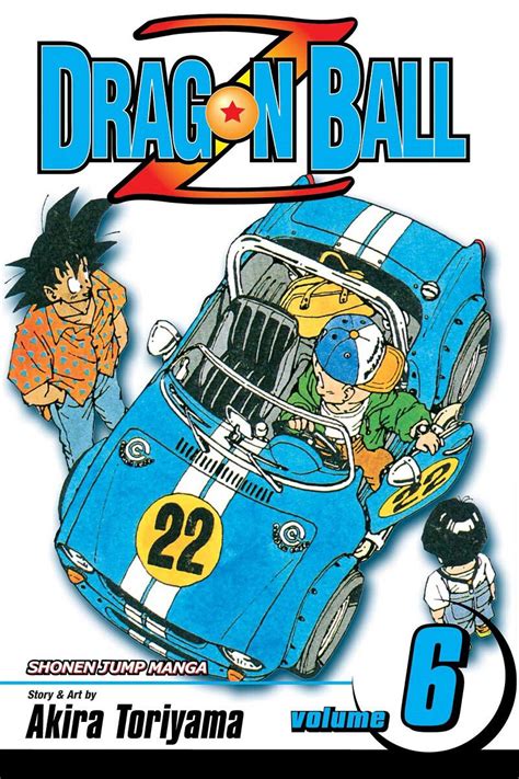 Манга Dragon Ball Z Manga Volume 6 2nd Ed — продать на по
