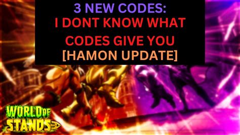 3 NEW CODES HAMON UPDATE ALL WORKING IN WORLD OF STANDS FEBRUARY