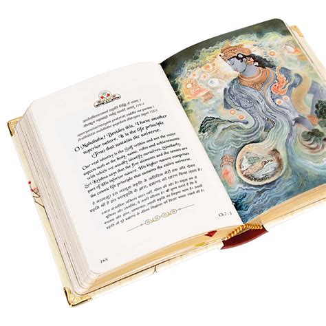 Bhagavad Gita With Wooden Box A