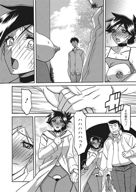 Web Manga Bangaichi Vol 20 Page 163 Nhentai Hentai Doujinshi And Manga