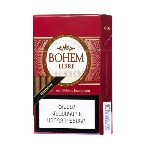 Cigarella "Bohem Libre"