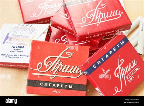 Russian Cigarette Packet Hi Res Stock Photography And Images Alamy