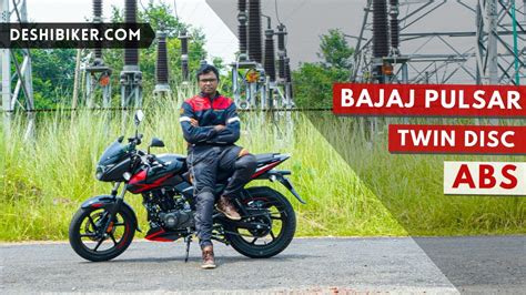 Bajaj Pulsar Twin Disc ABS 1st Impression Review Price In BD YouTube