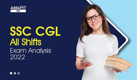 SSC CGL Exam Analysis 2022 Tier 1 All Days All Shift Review Job Carnival