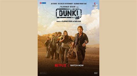 Dunki Movie Ott Release शाहरुख खान की मूवी इस तारीख से इस प्लेटफॉर्म