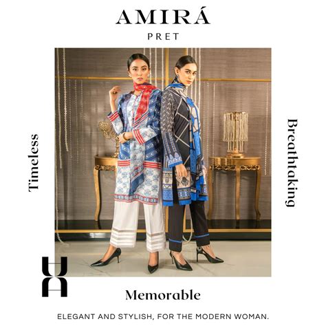 Amira - The High Quality and Innovative Fashion and Clothing Label
